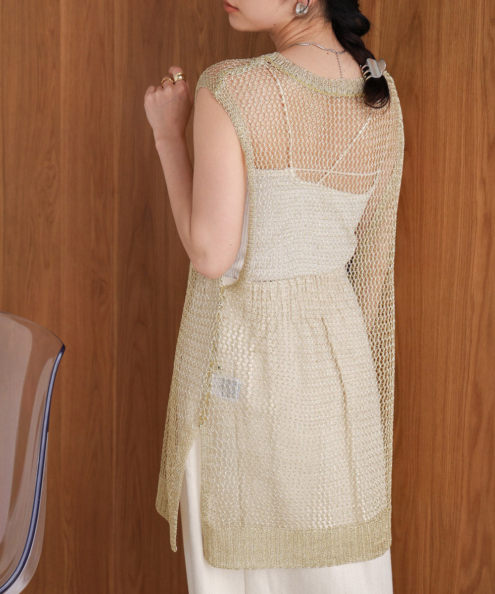 lame mesh vest