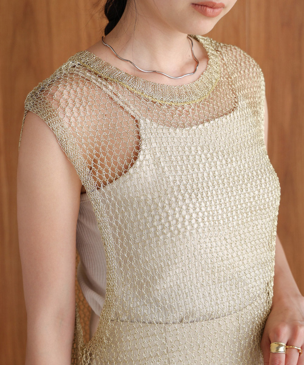 lame mesh vest