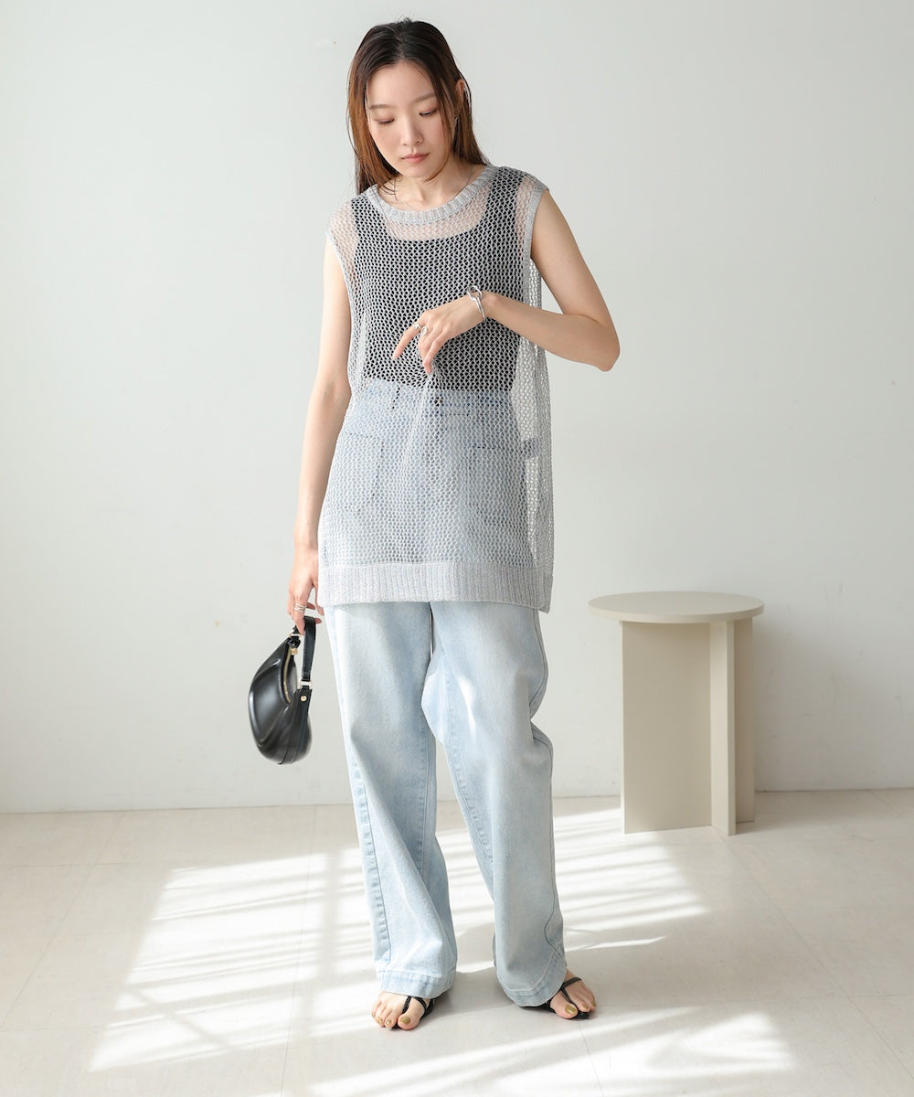 lame mesh vest
