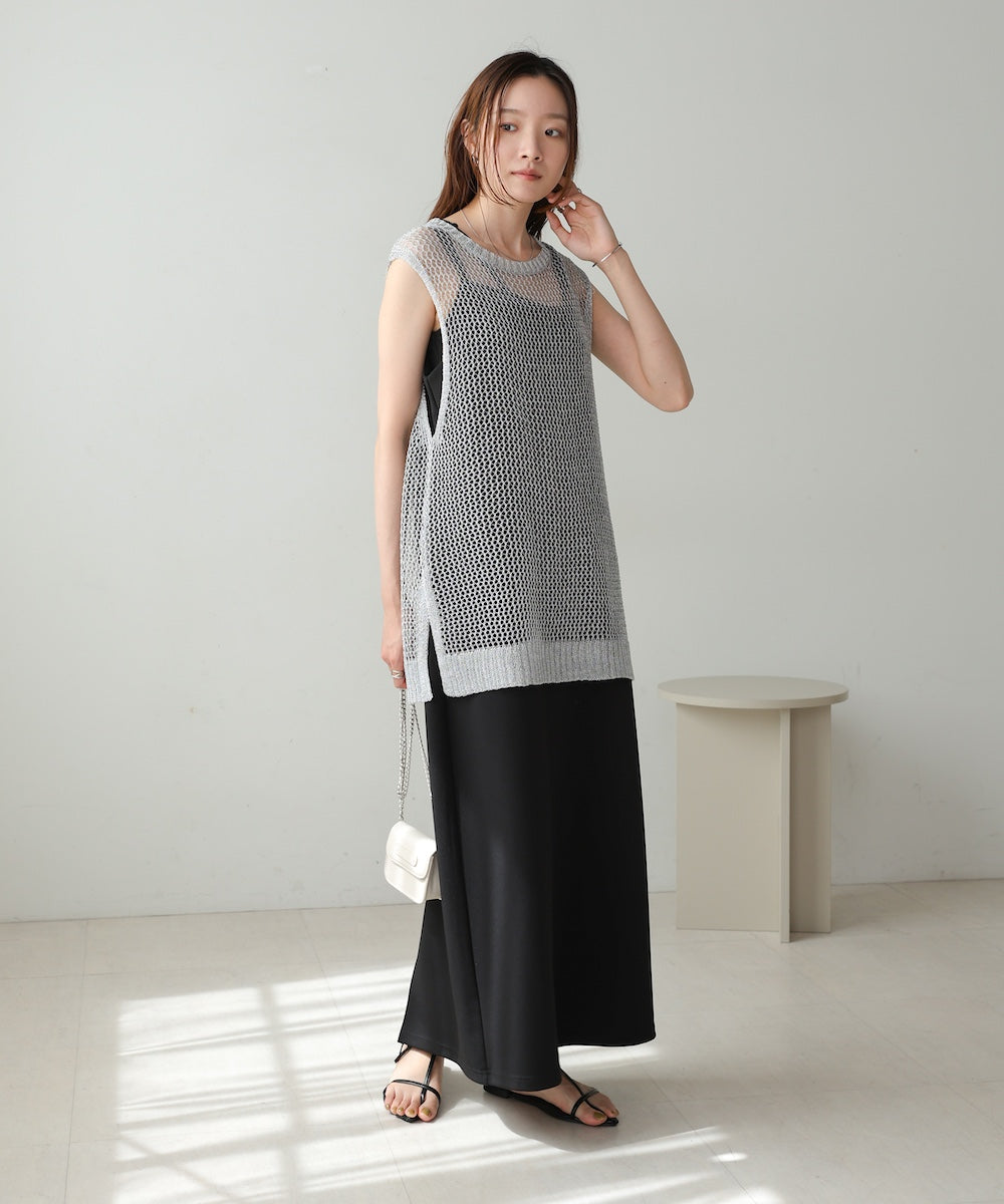 lame mesh vest