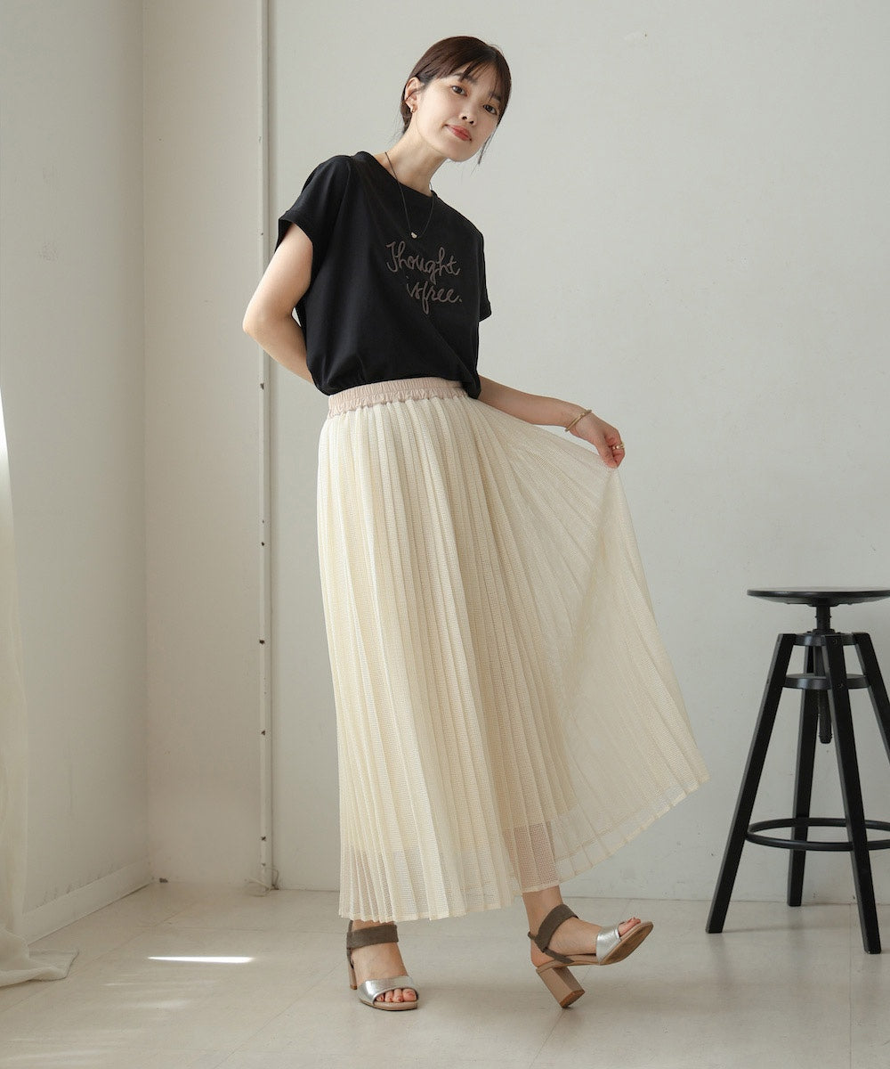 【WEB限定】メッシュプリーツスカート