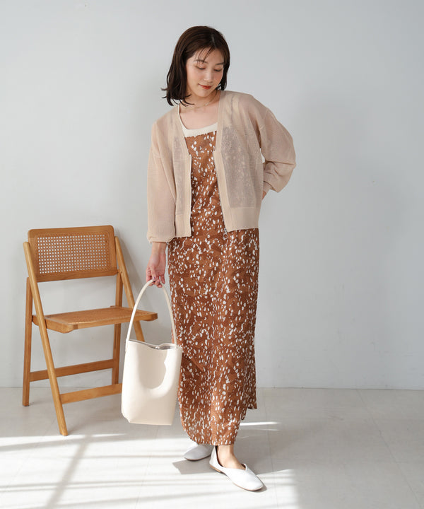 【WEB限定】ラメラッシュカーデ