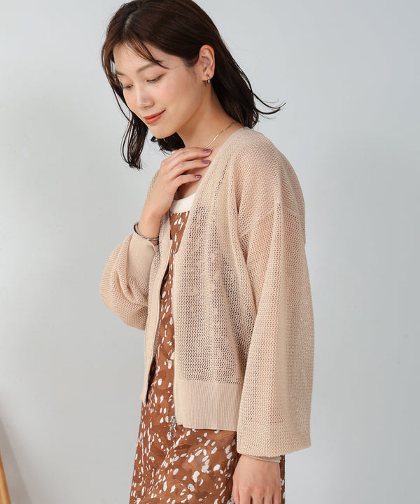 【WEB限定】ラメラッシュカーデ