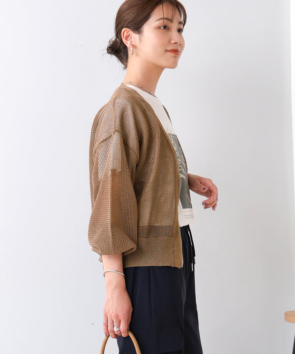 【WEB限定】ラメラッシュカーデ
