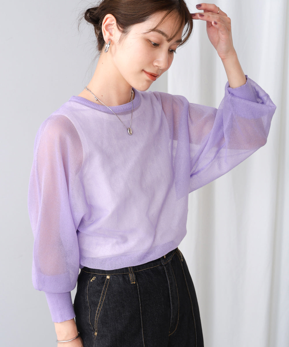 【WEB限定】シアードルマンプルオーバー
