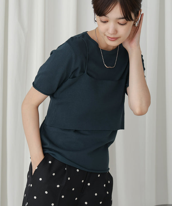 【WEB限定】ニットＴ＆キャミセット