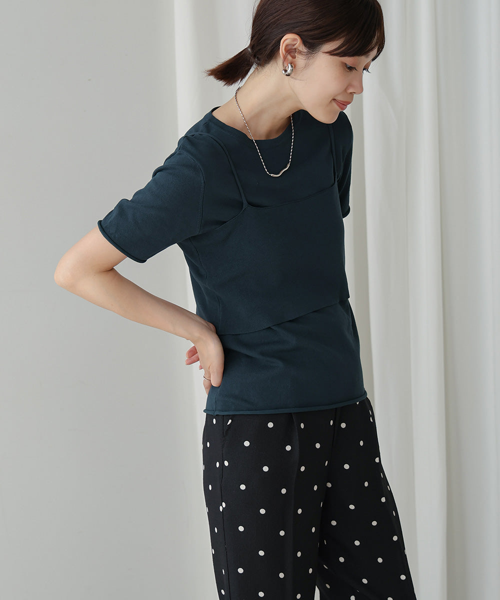 【WEB限定】ニットＴ＆キャミセット