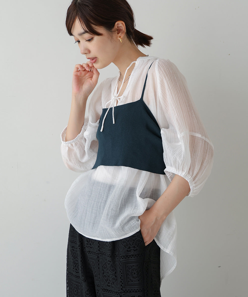 【WEB限定】ニットＴ＆キャミセット