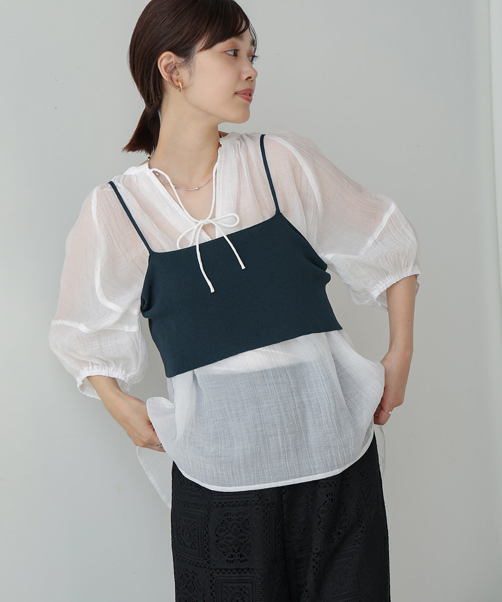 【WEB限定】ニットＴ＆キャミセット