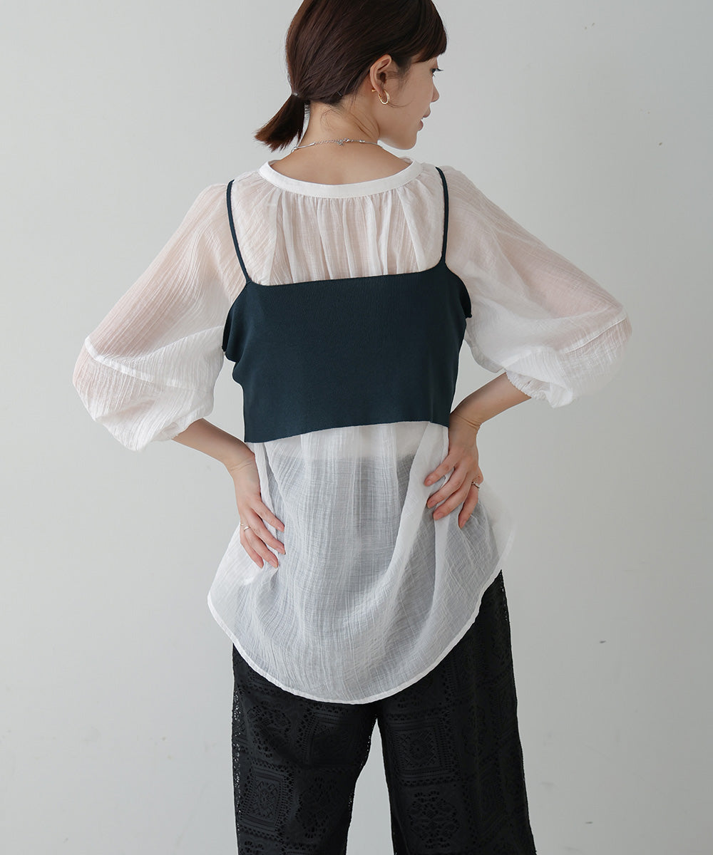 【WEB限定】ニットＴ＆キャミセット