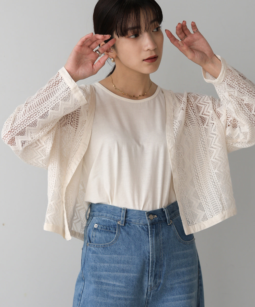 【WEB限定】レースカーデ＆タンクセット
