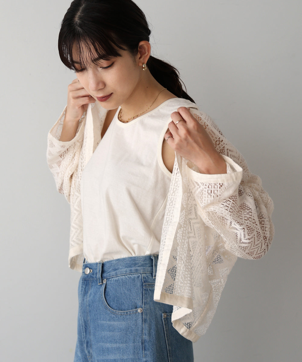 【WEB限定】レースカーデ＆タンクセット