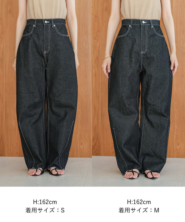【S・Mサイズ展開あり】カーブデニムパンツ