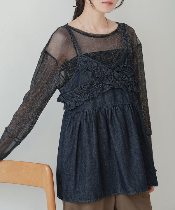 denim ruffle cami tops