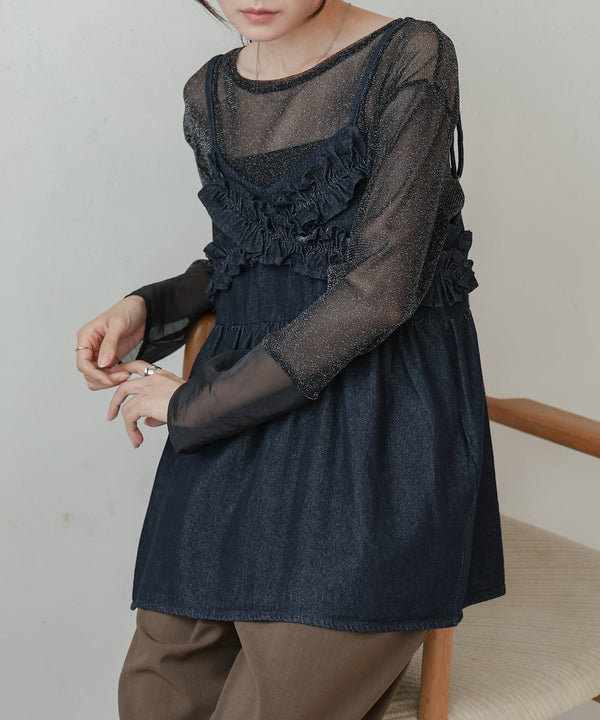 denim ruffle cami tops