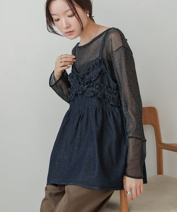denim ruffle cami tops