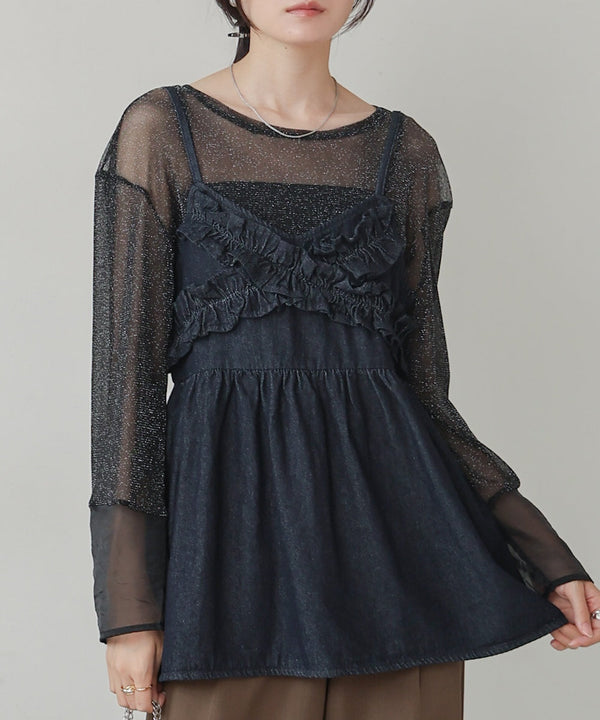 denim ruffle cami tops