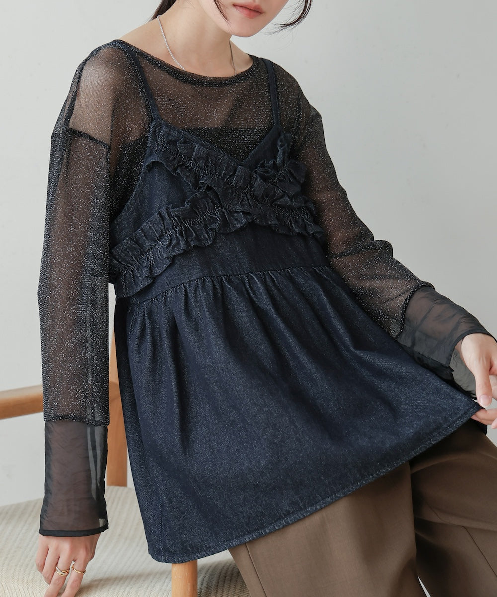 denim ruffle cami tops