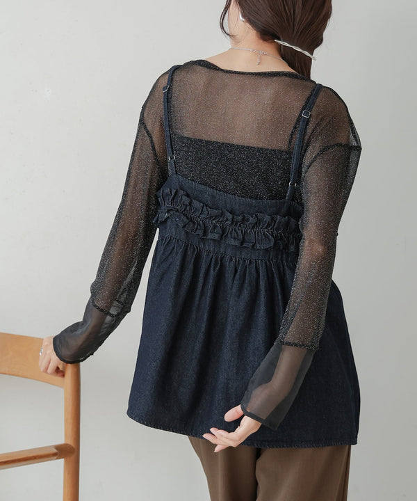 denim ruffle cami tops