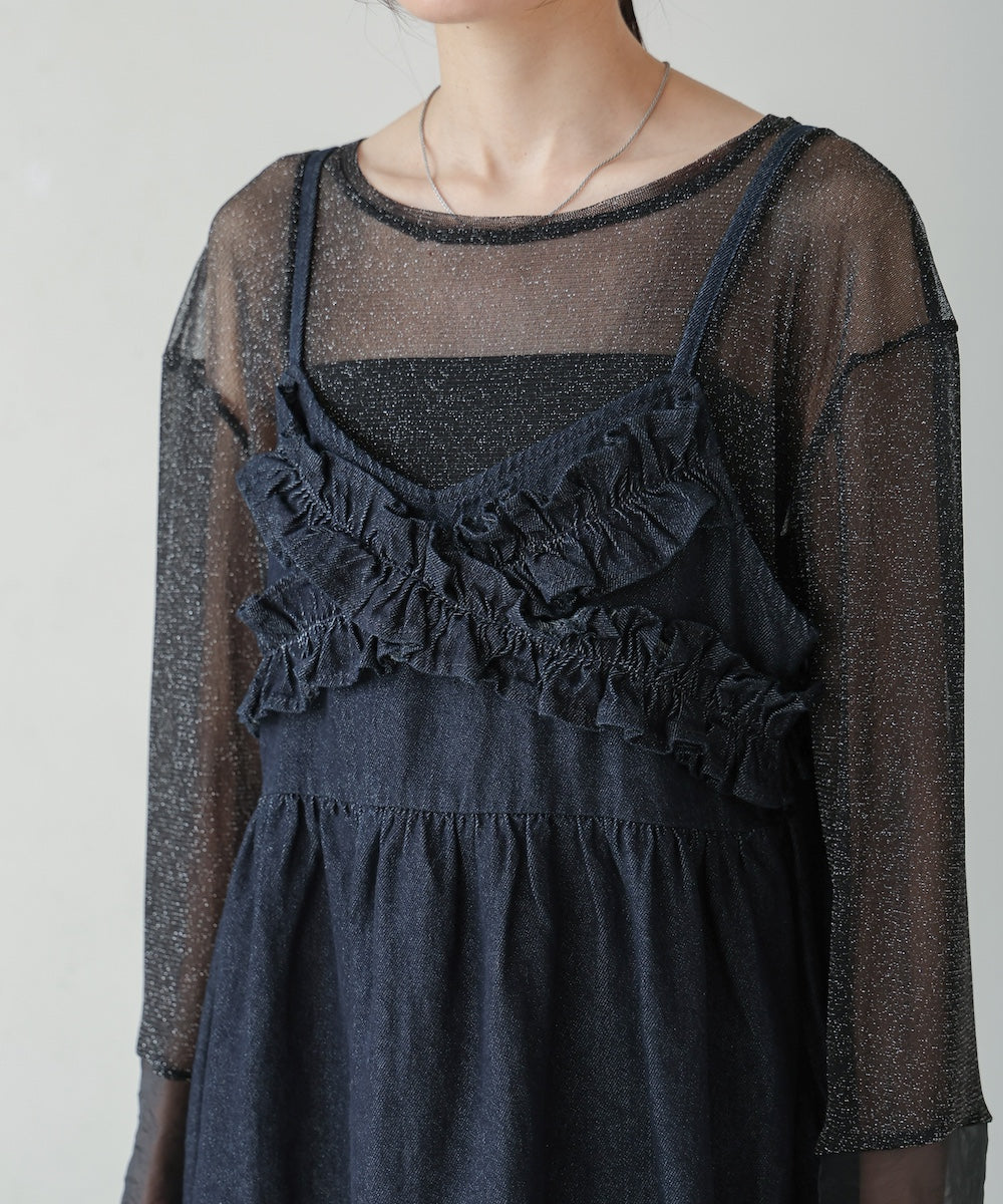 denim ruffle cami tops