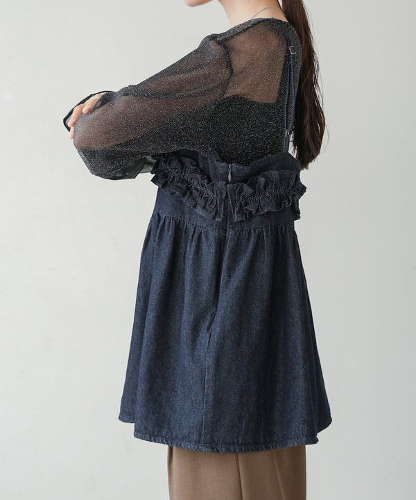 denim ruffle cami tops