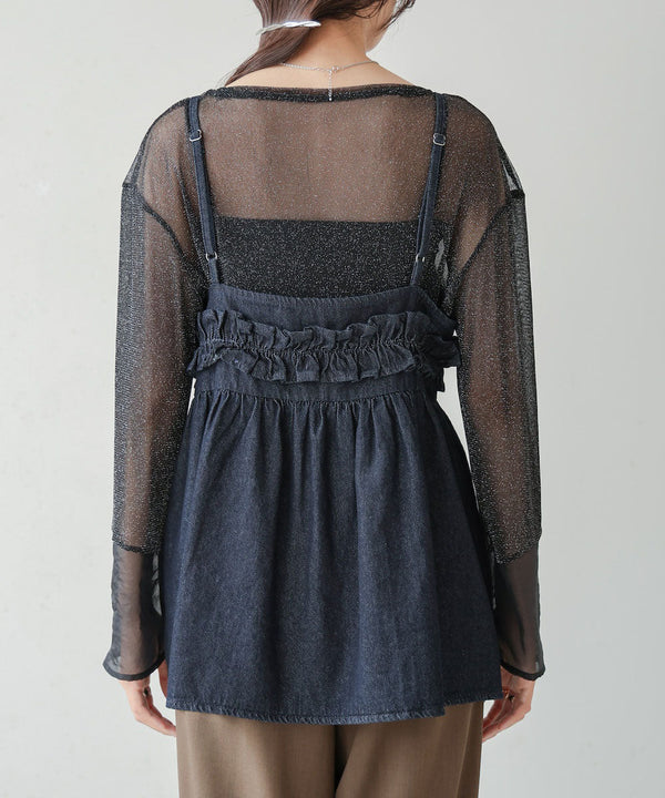 denim ruffle cami tops