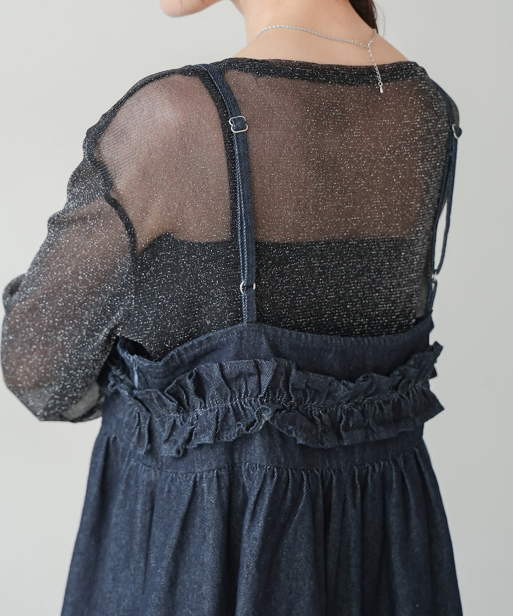 denim ruffle cami tops