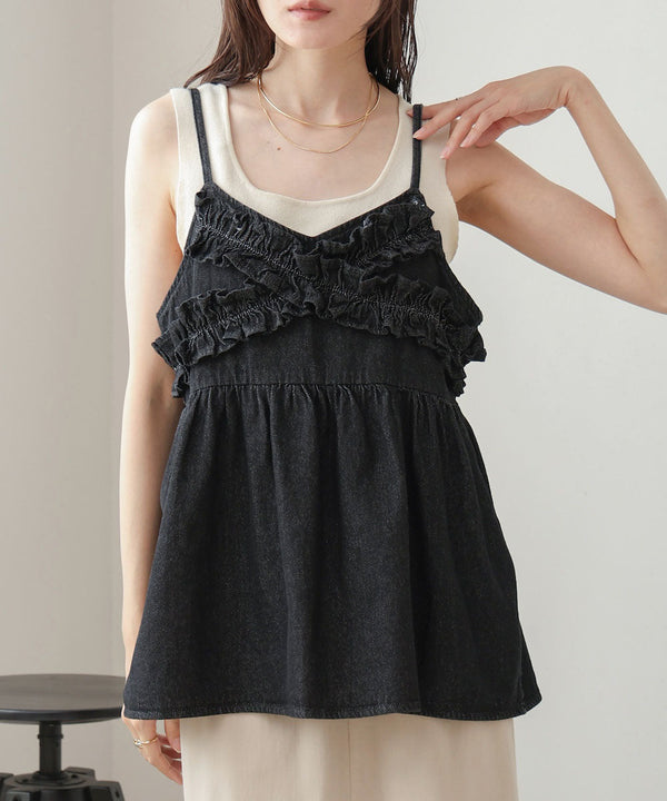 denim ruffle cami tops