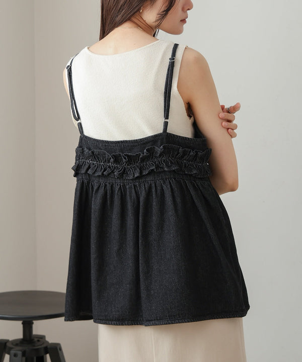 denim ruffle cami tops