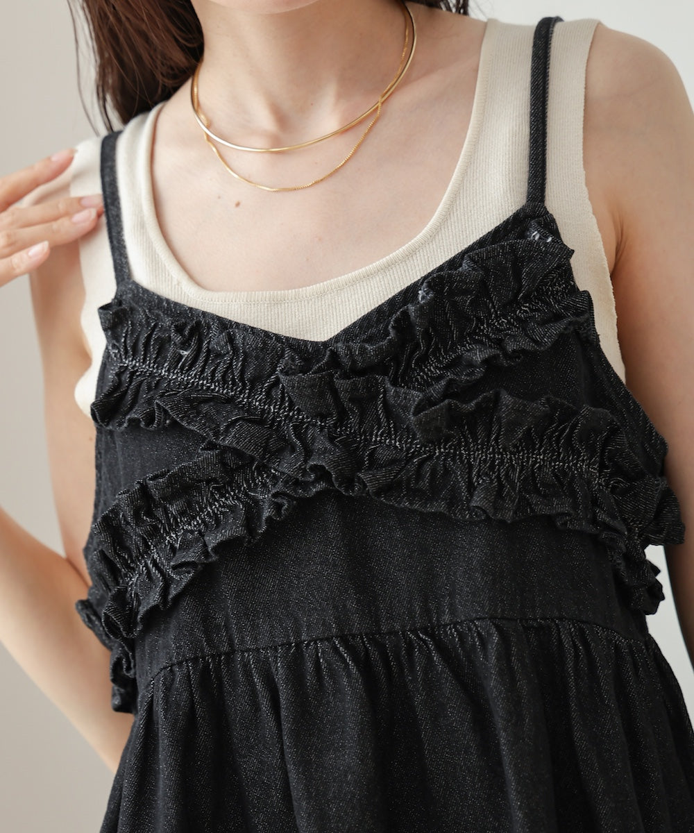 denim ruffle cami tops