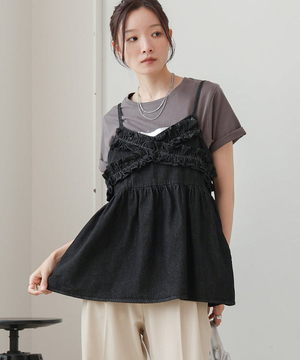 denim ruffle cami tops