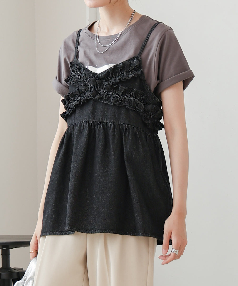denim ruffle cami tops