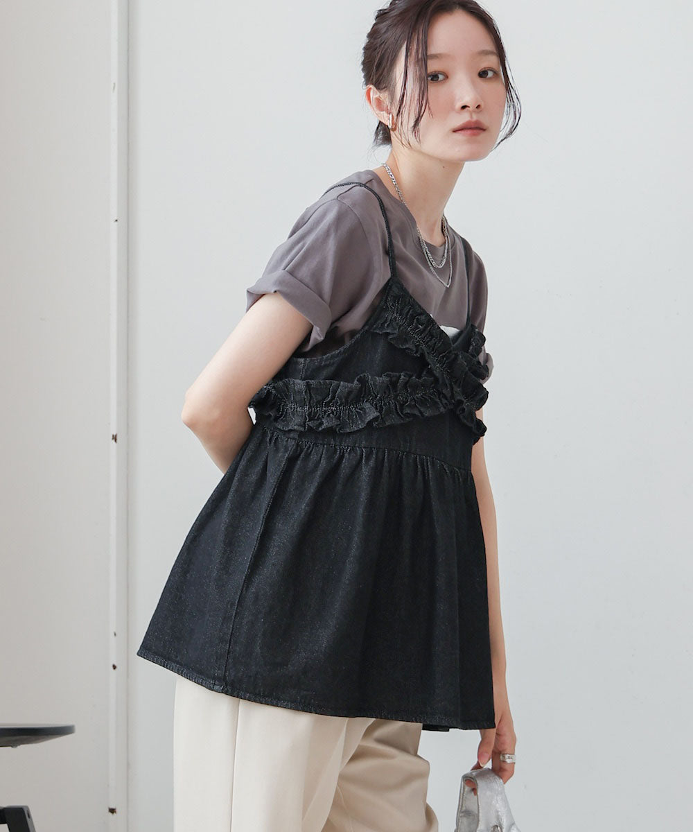 denim ruffle cami tops