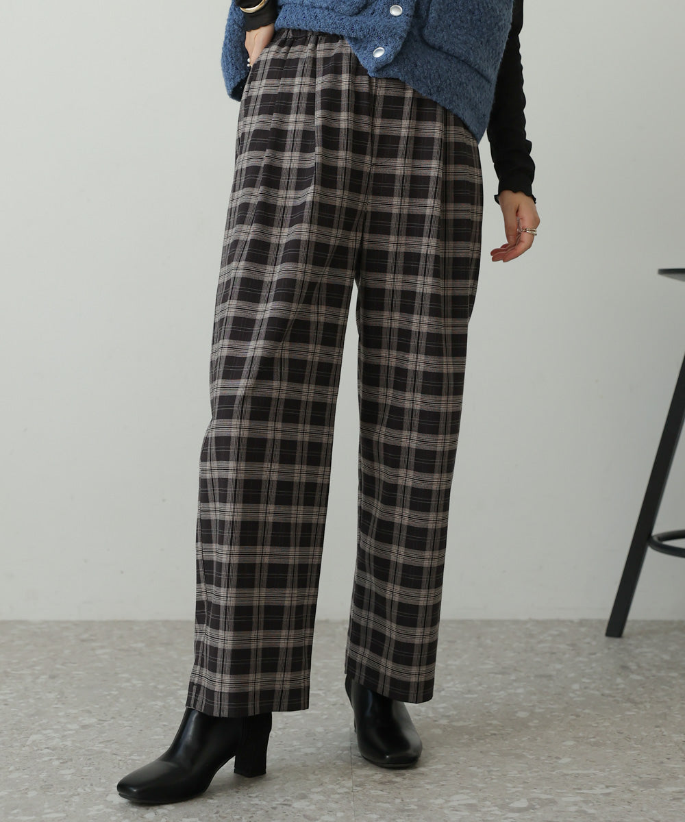 ストレッチゆるテーパードパンツ