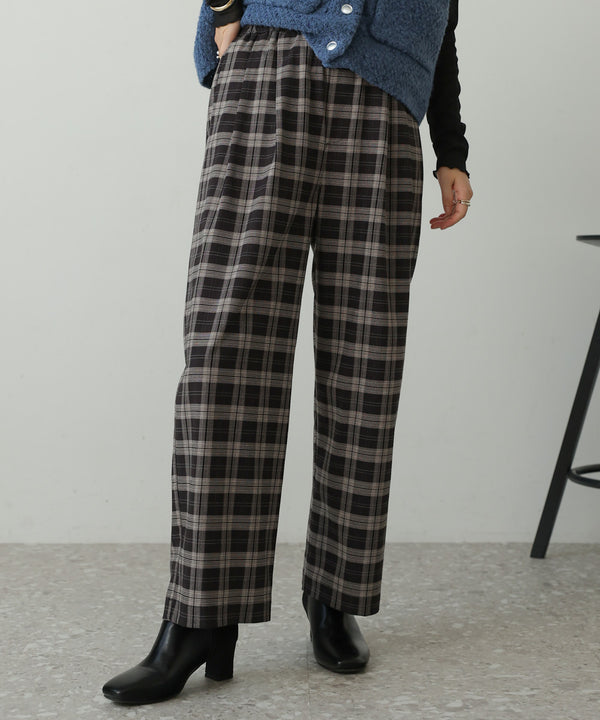 ストレッチゆるテーパードパンツ