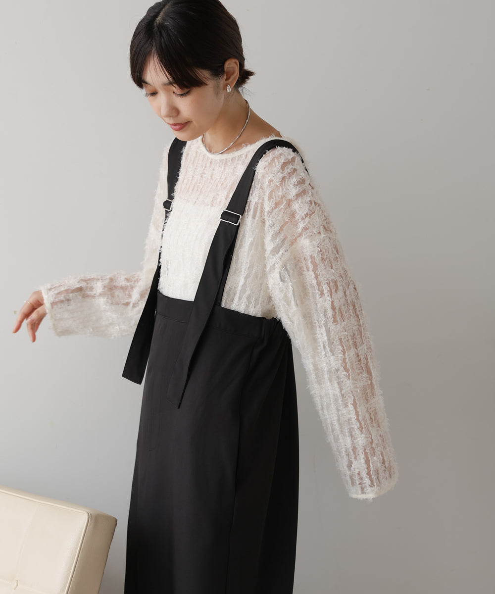 【ワンピース特集】スタッフ身長別コーデ