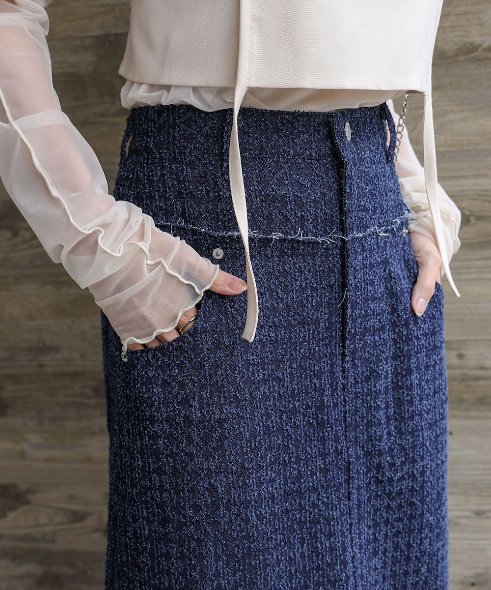 ドットダメージデニムスカート