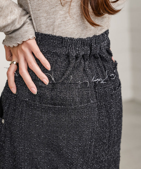 ドットダメージデニムスカート