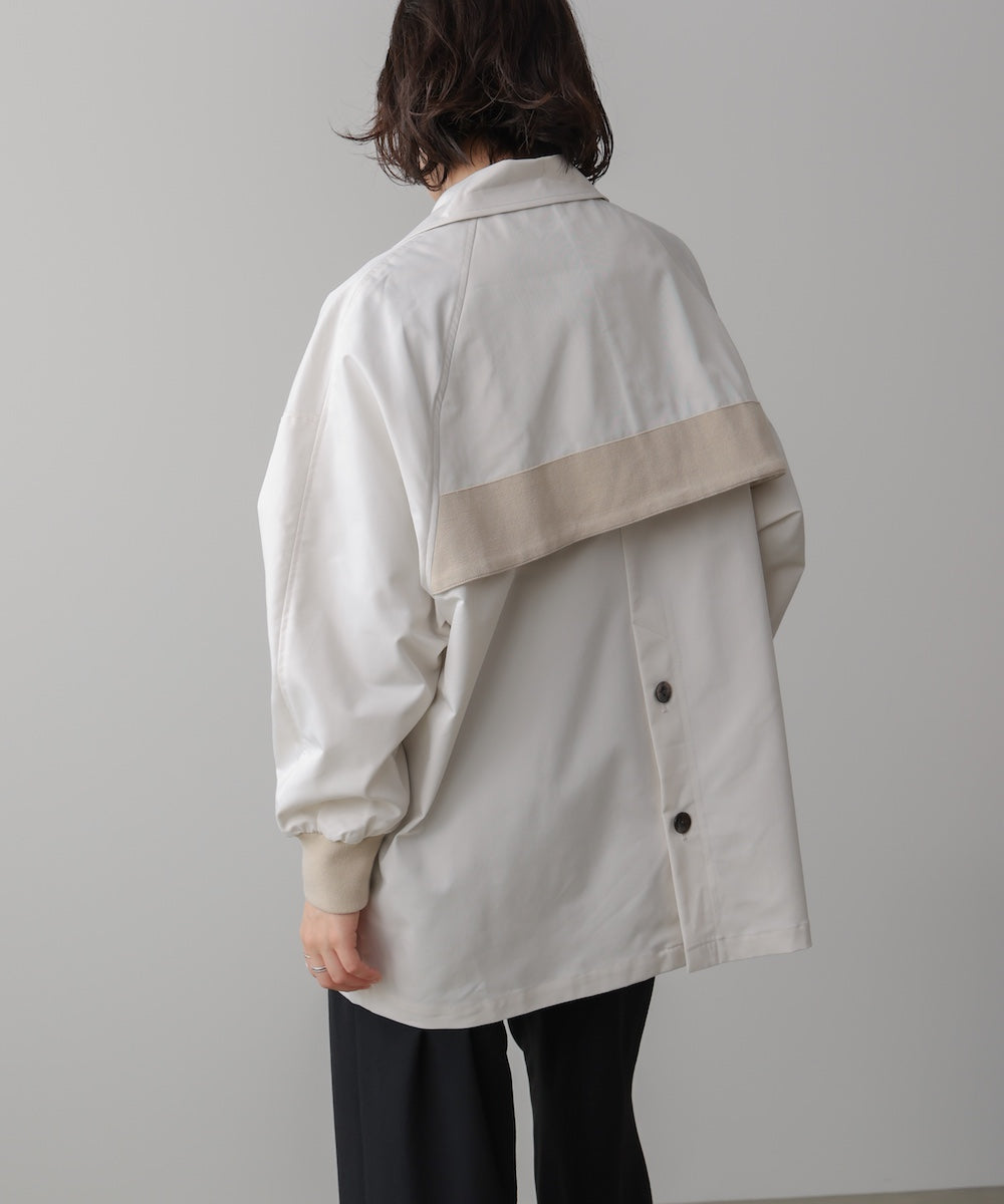 エステルリブトレンチ