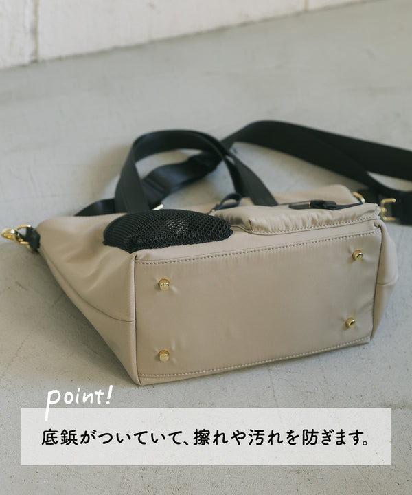 【はあちゅうコラボ】ヴォヤージュトートバッグ