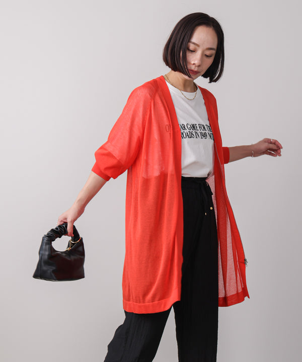 ＺＩＰロングカーディガン