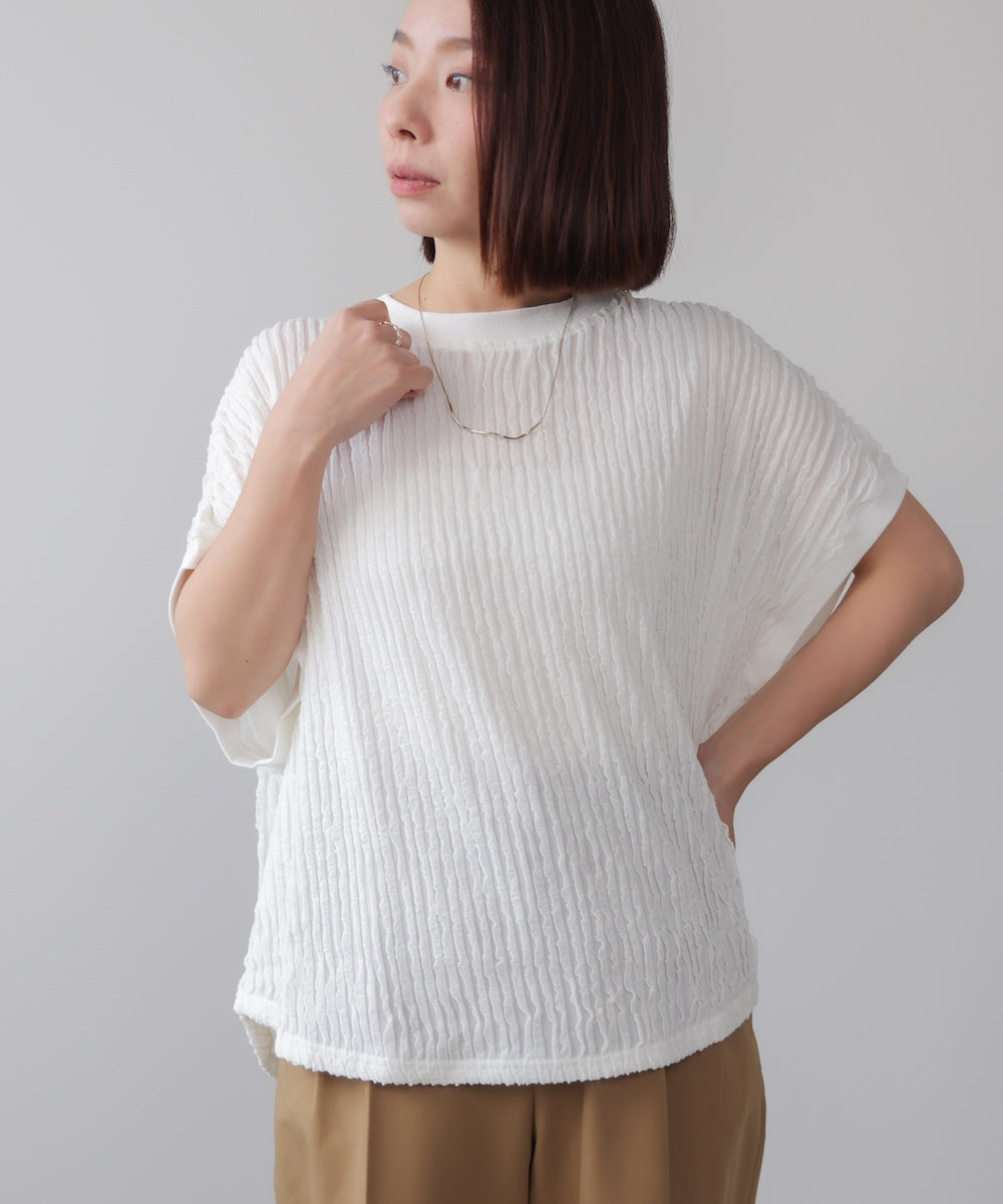 フリルカットソー