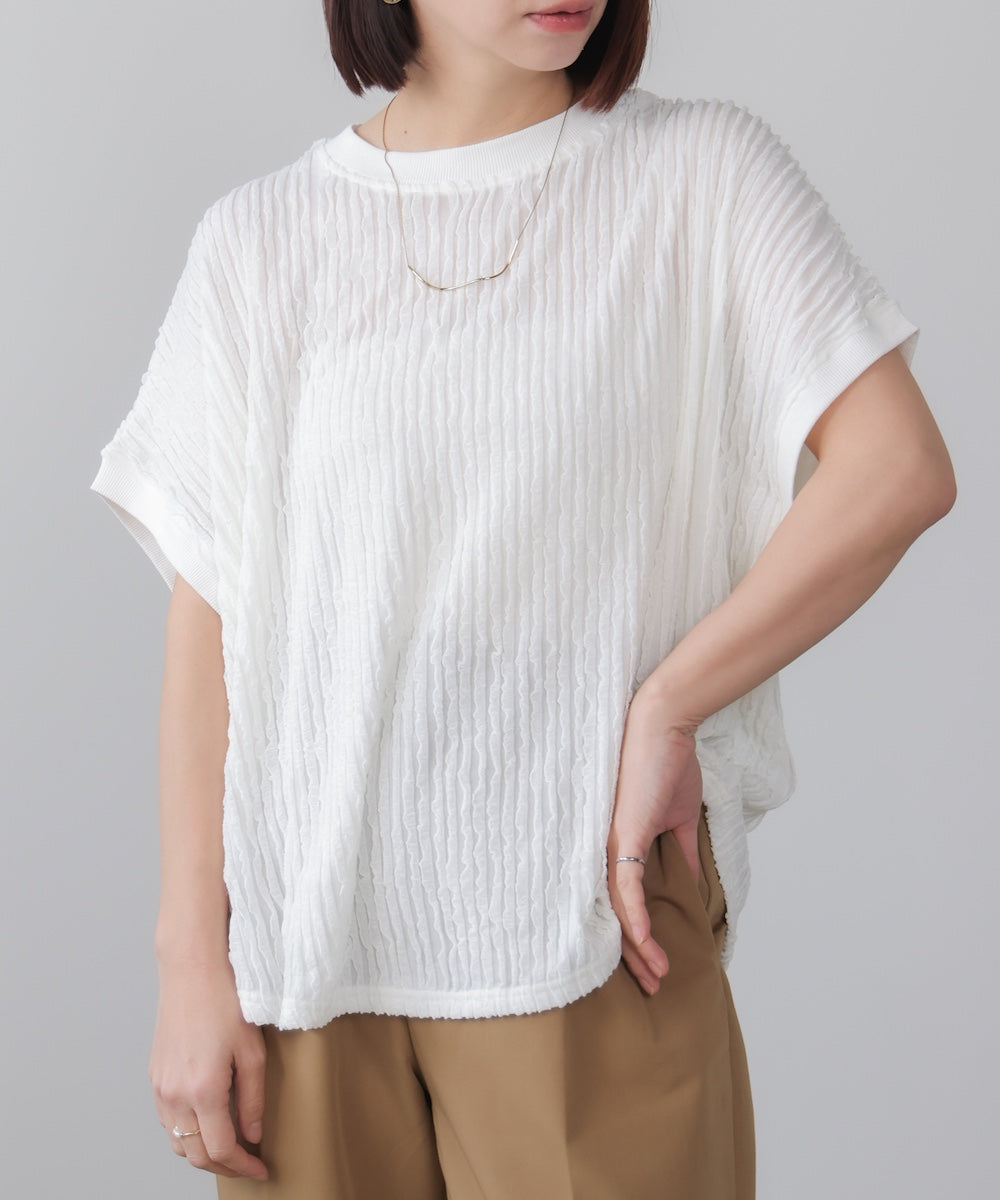 フリルカットソー