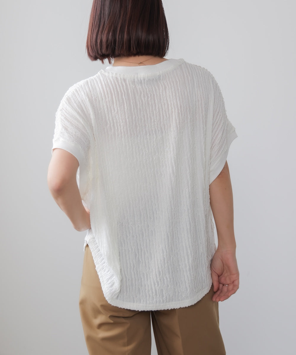 フリルカットソー