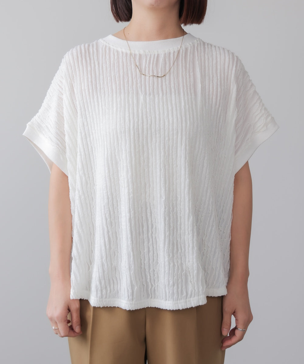 フリルカットソー