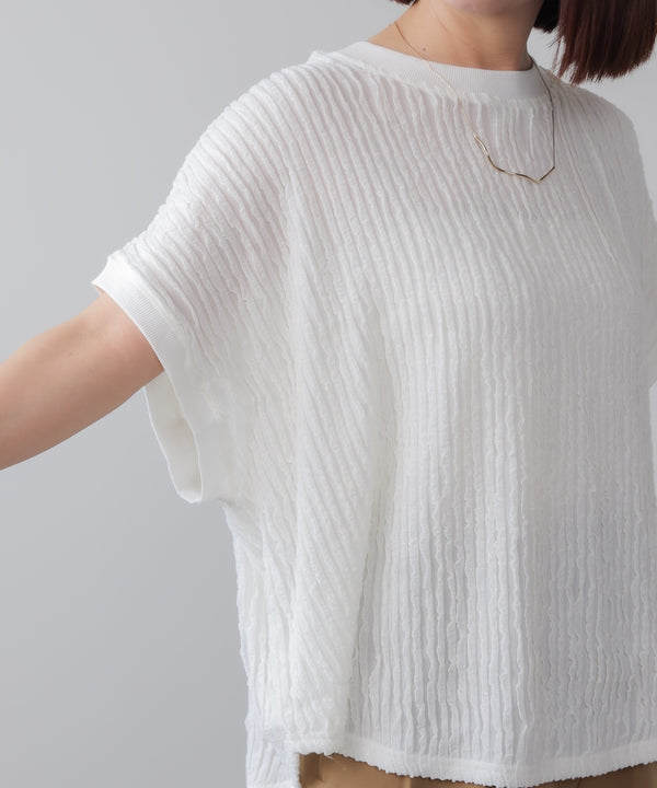 フリルカットソー