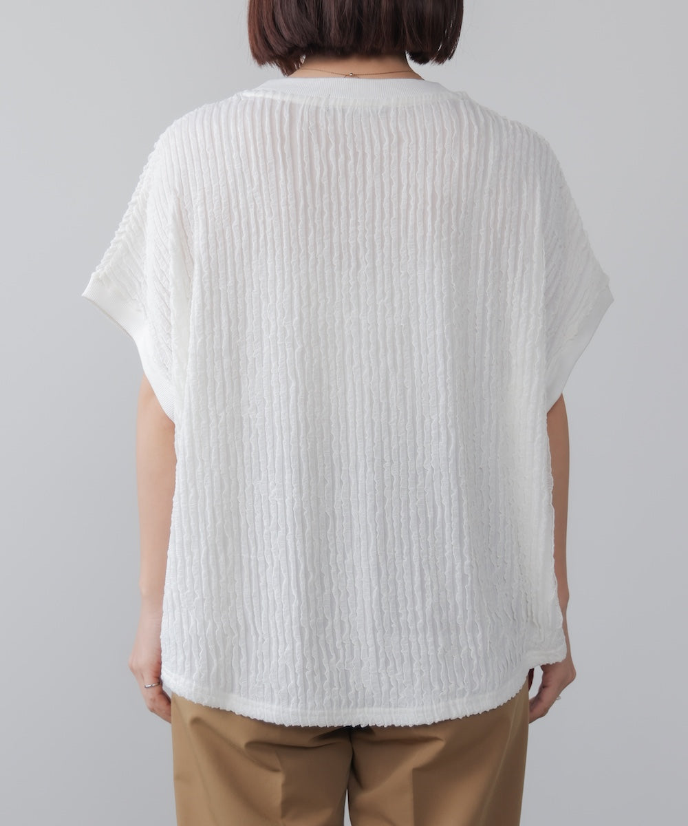 フリルカットソー