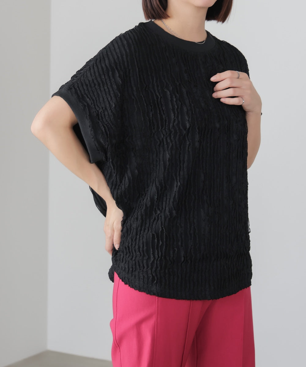 フリルカットソー