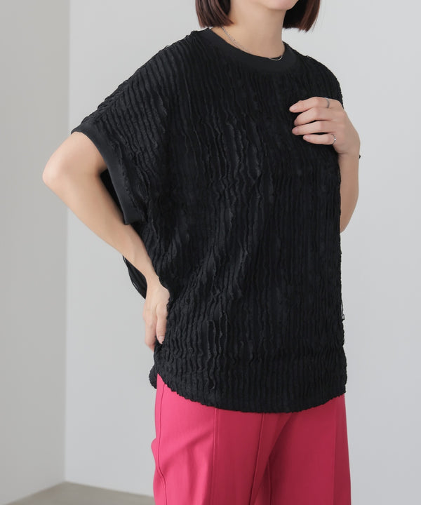 フリルカットソー