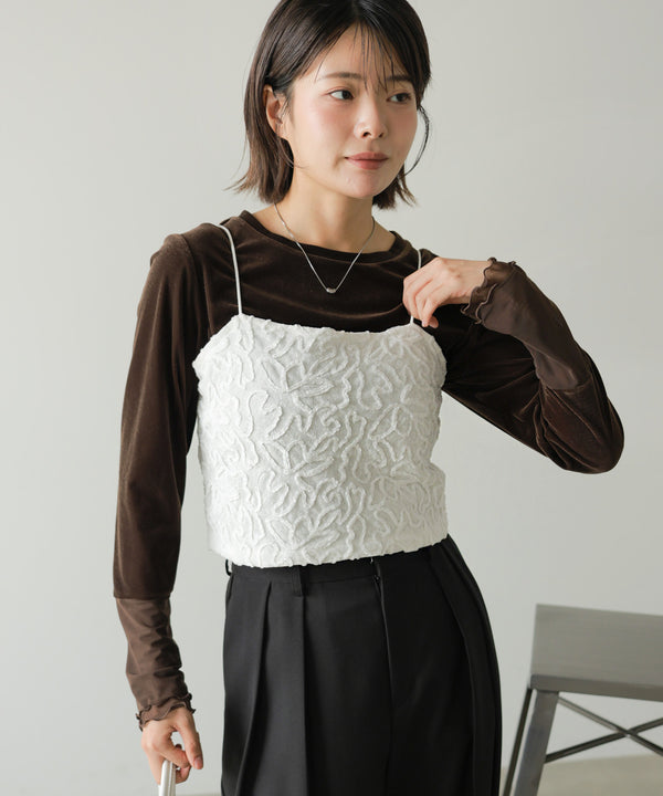 コード刺繍ベロアビスチェ